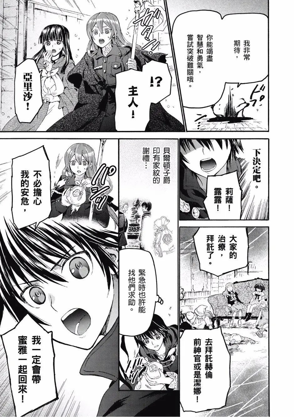 第04卷