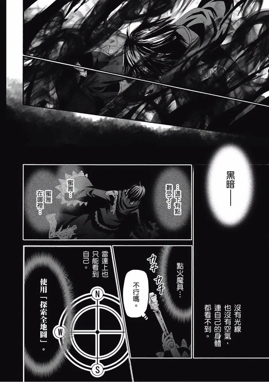 第04卷