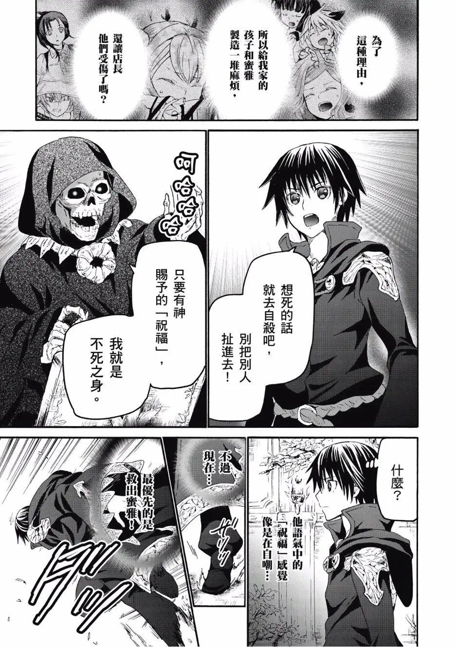 第04卷