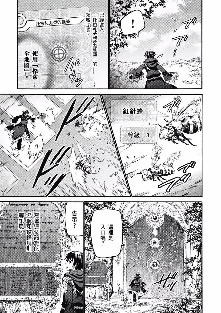 第04卷