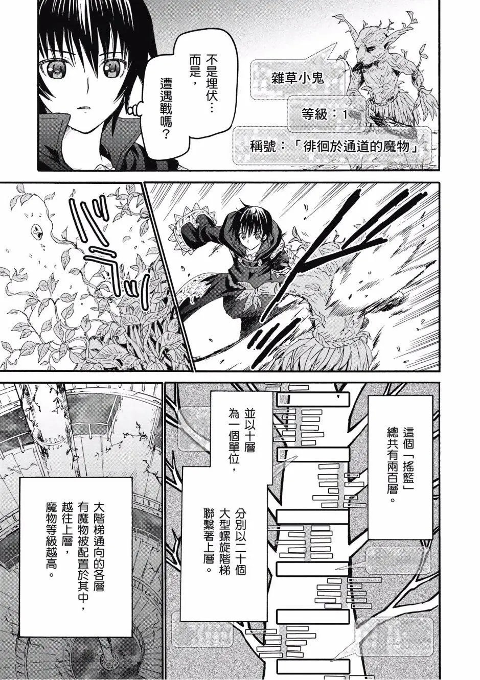 第04卷