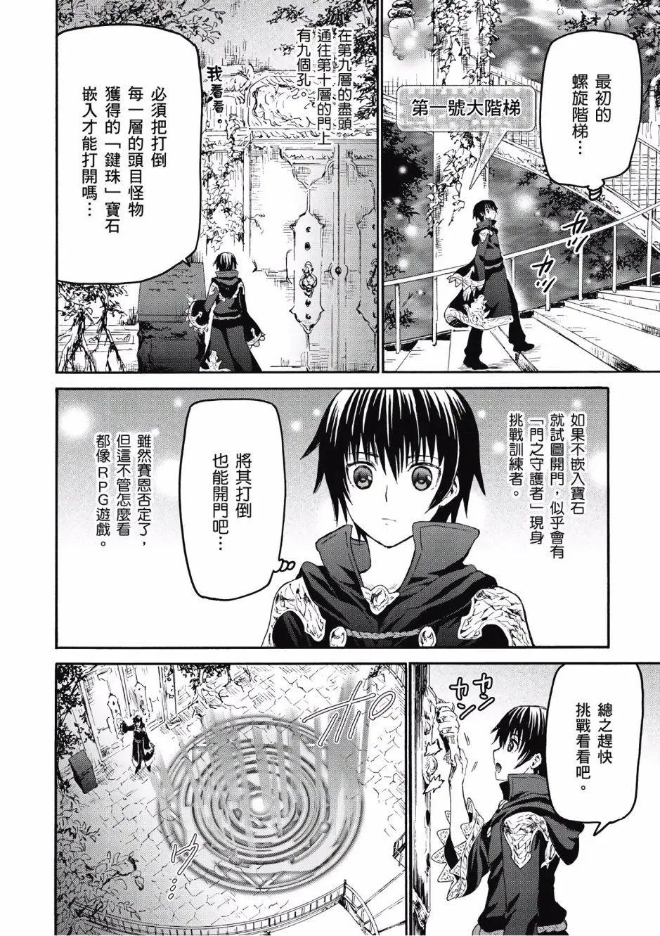 第04卷