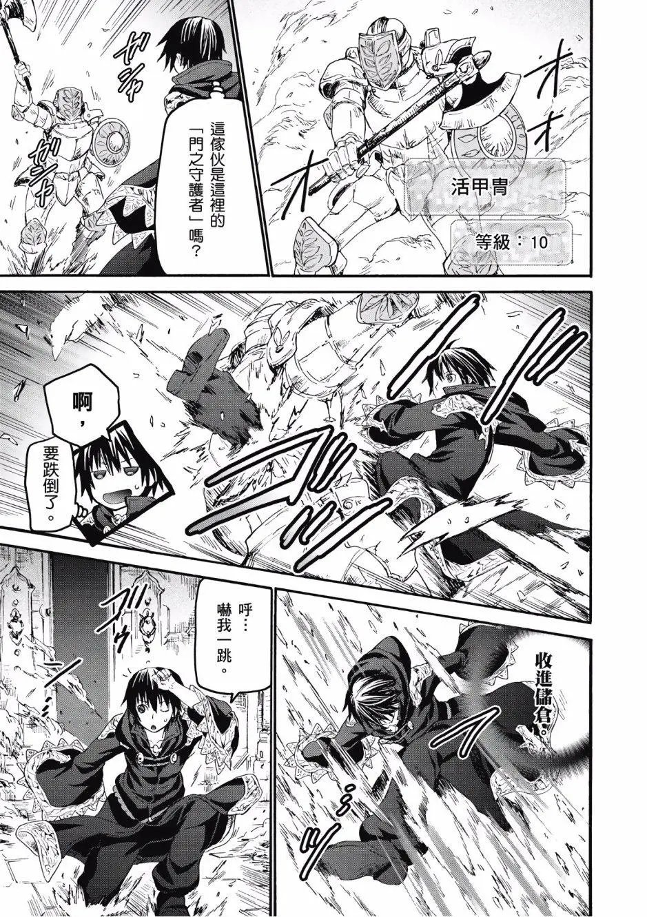 第04卷