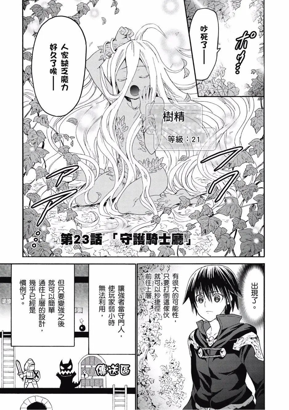 第04卷