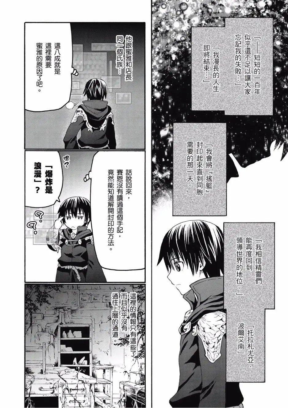 第04卷