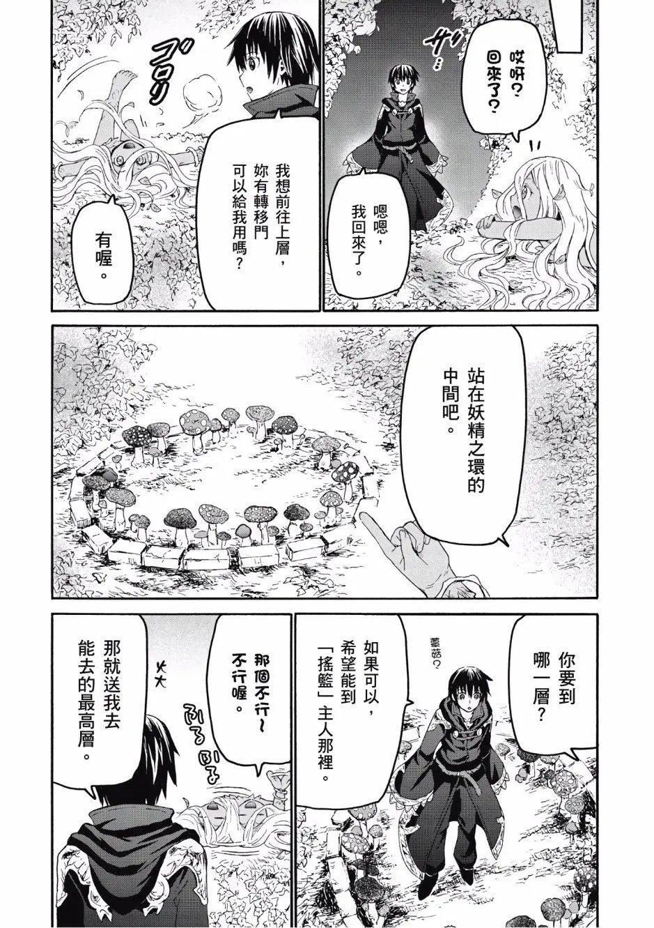 第04卷