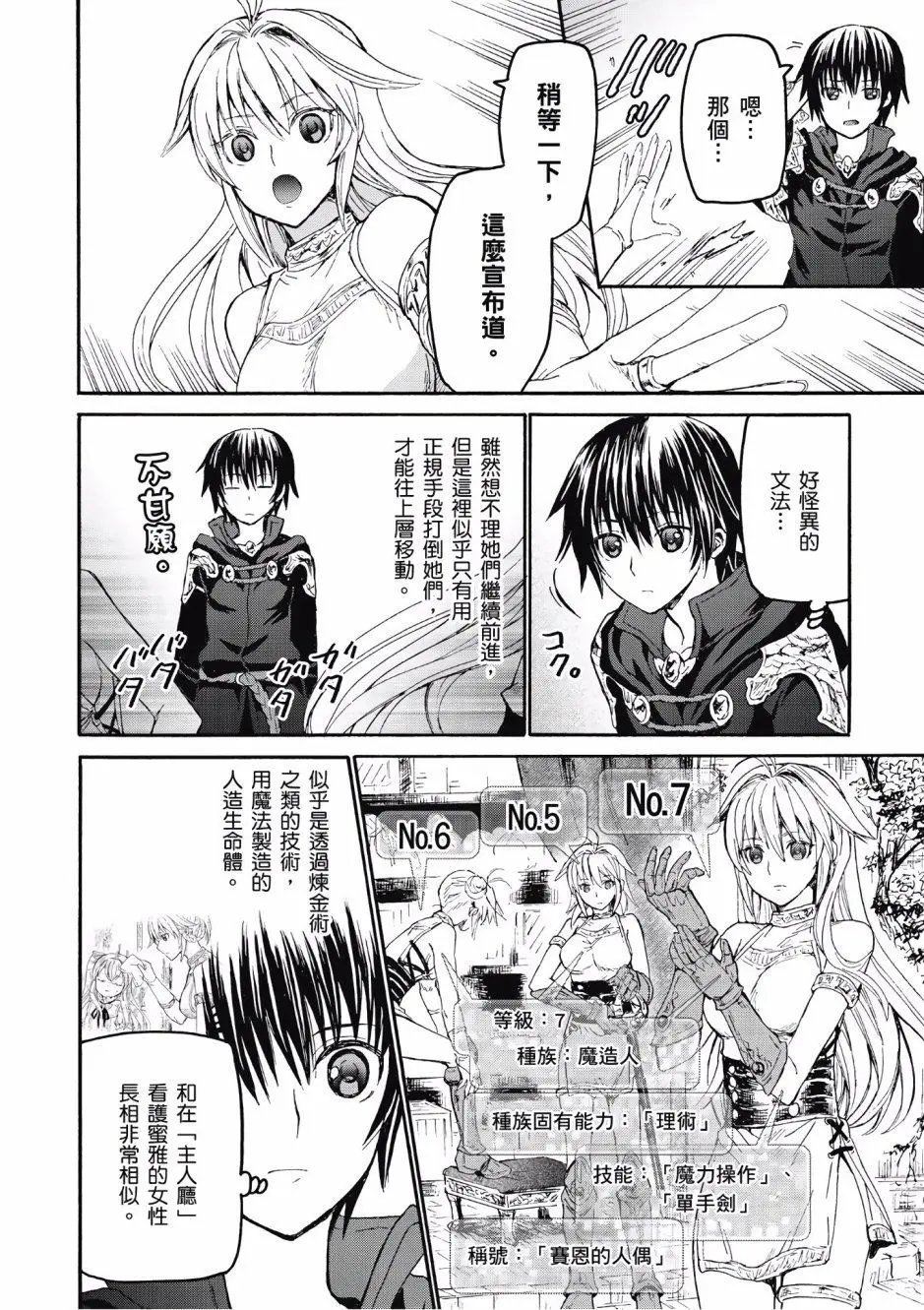 第04卷