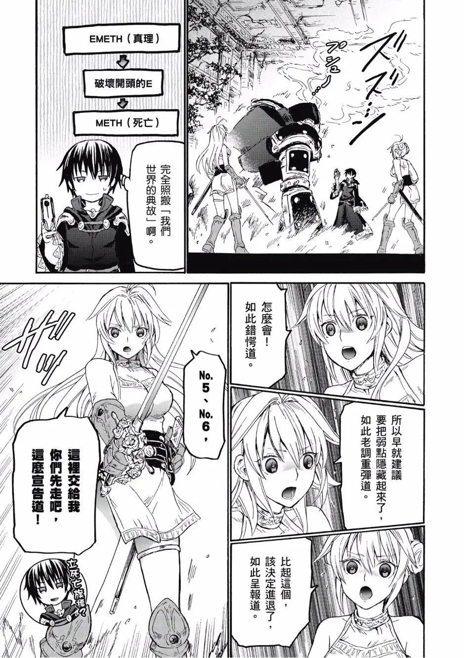 第04卷