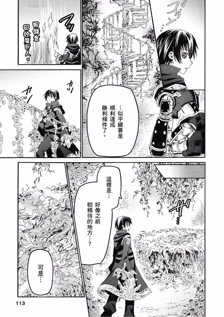 第04卷