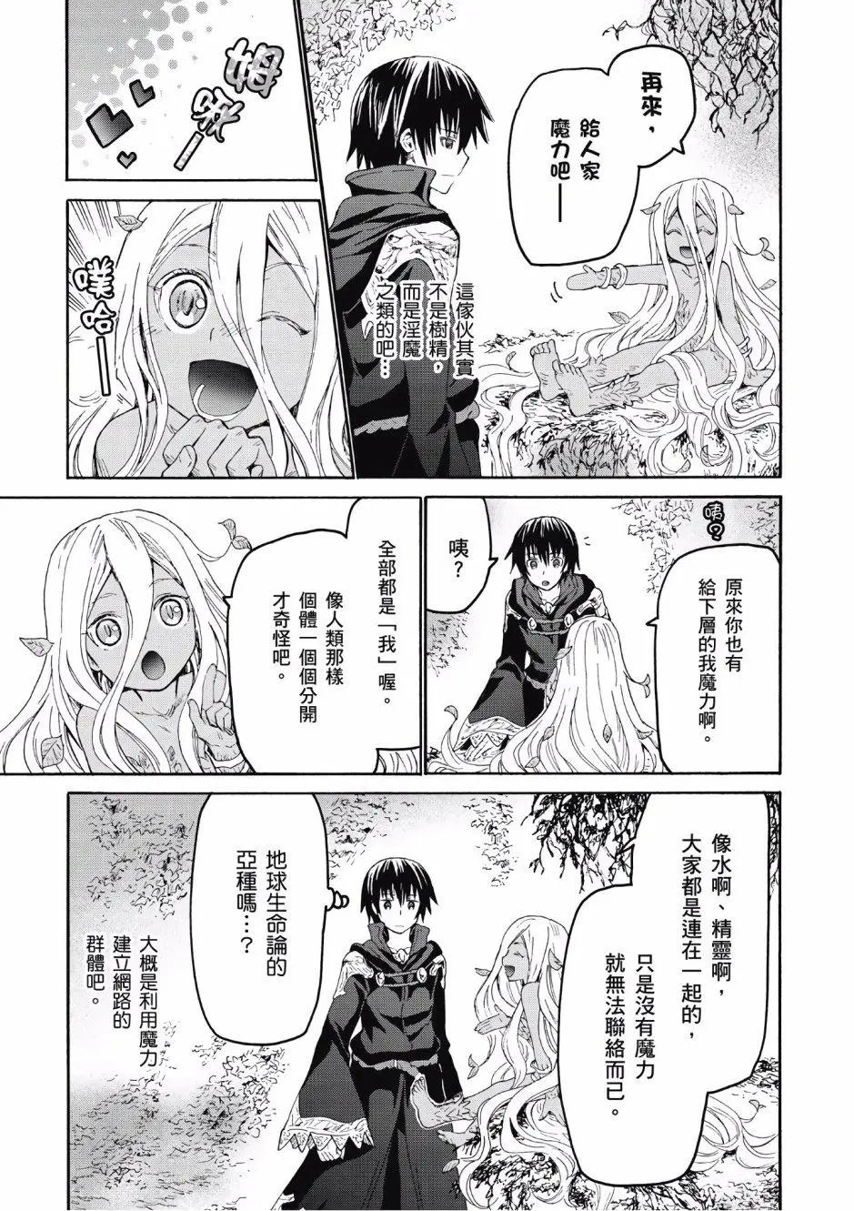 第04卷
