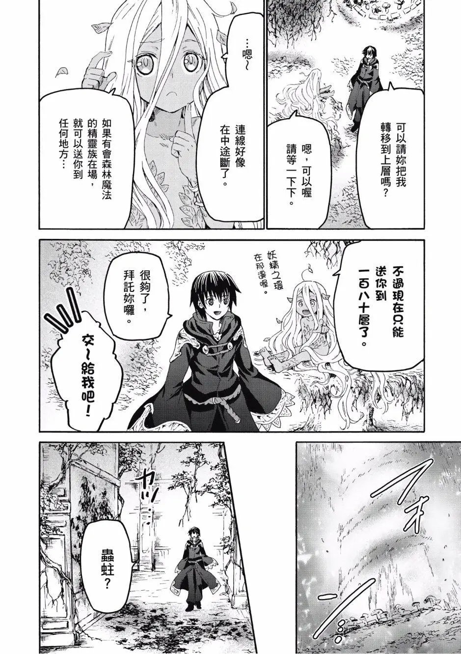 第04卷