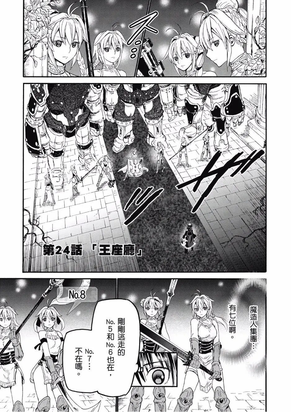 第04卷