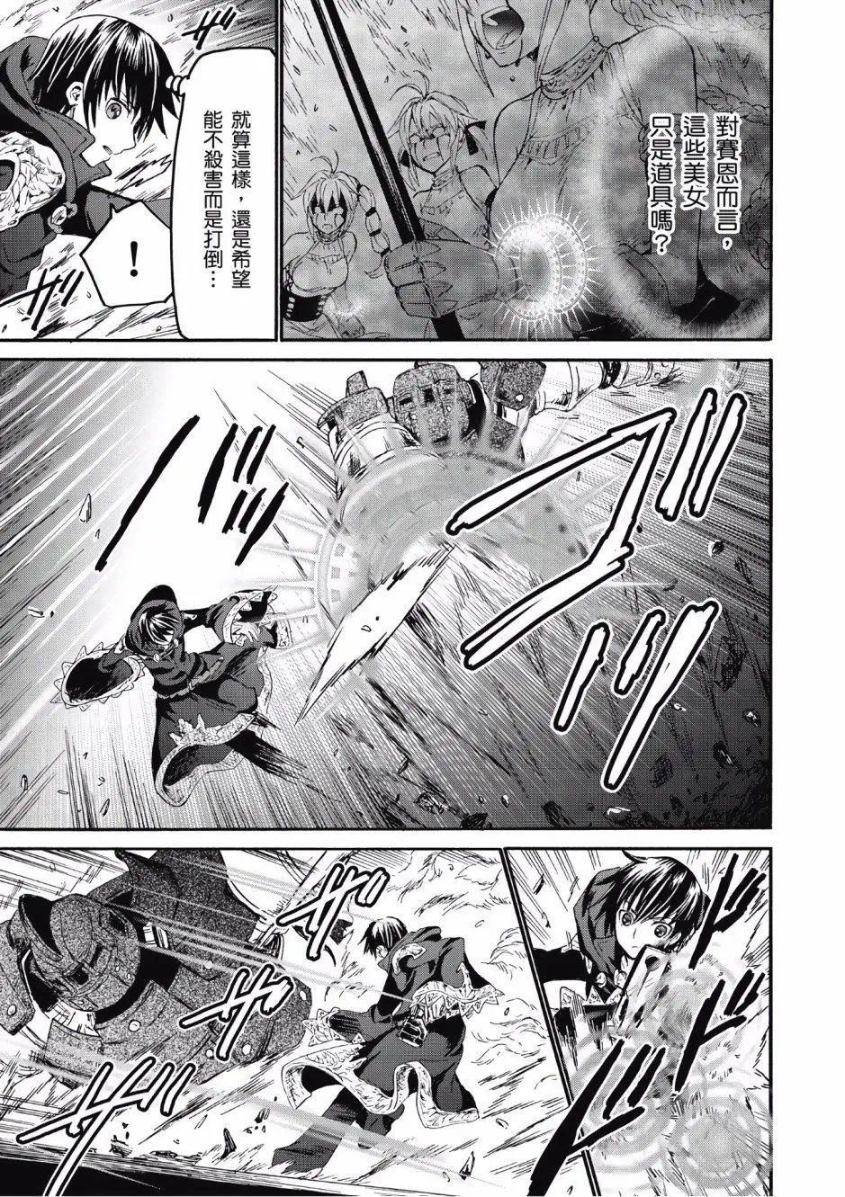 第04卷