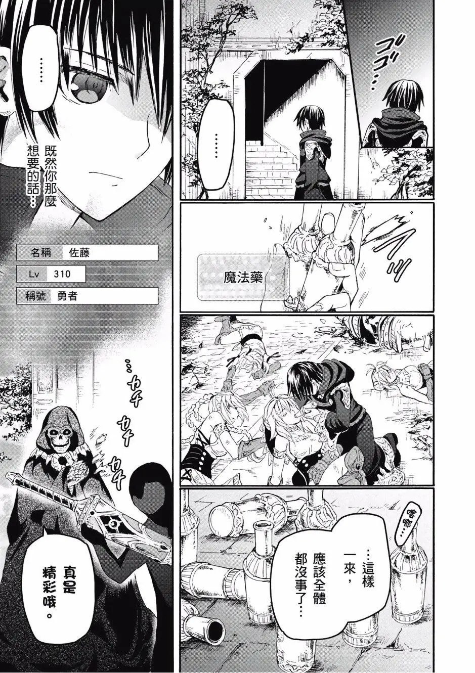 第04卷