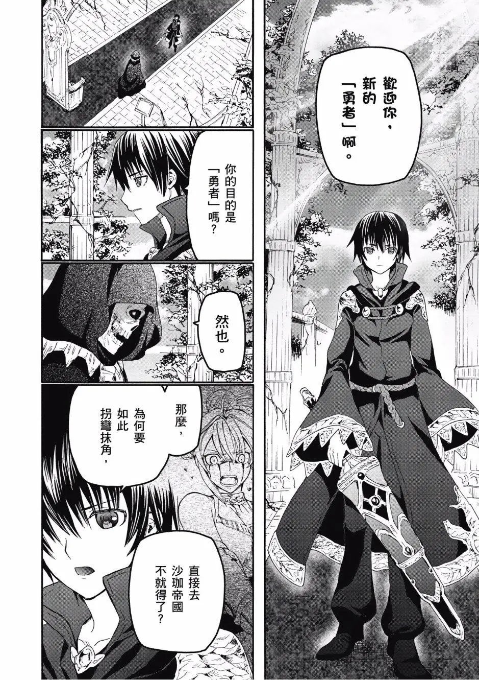 第04卷