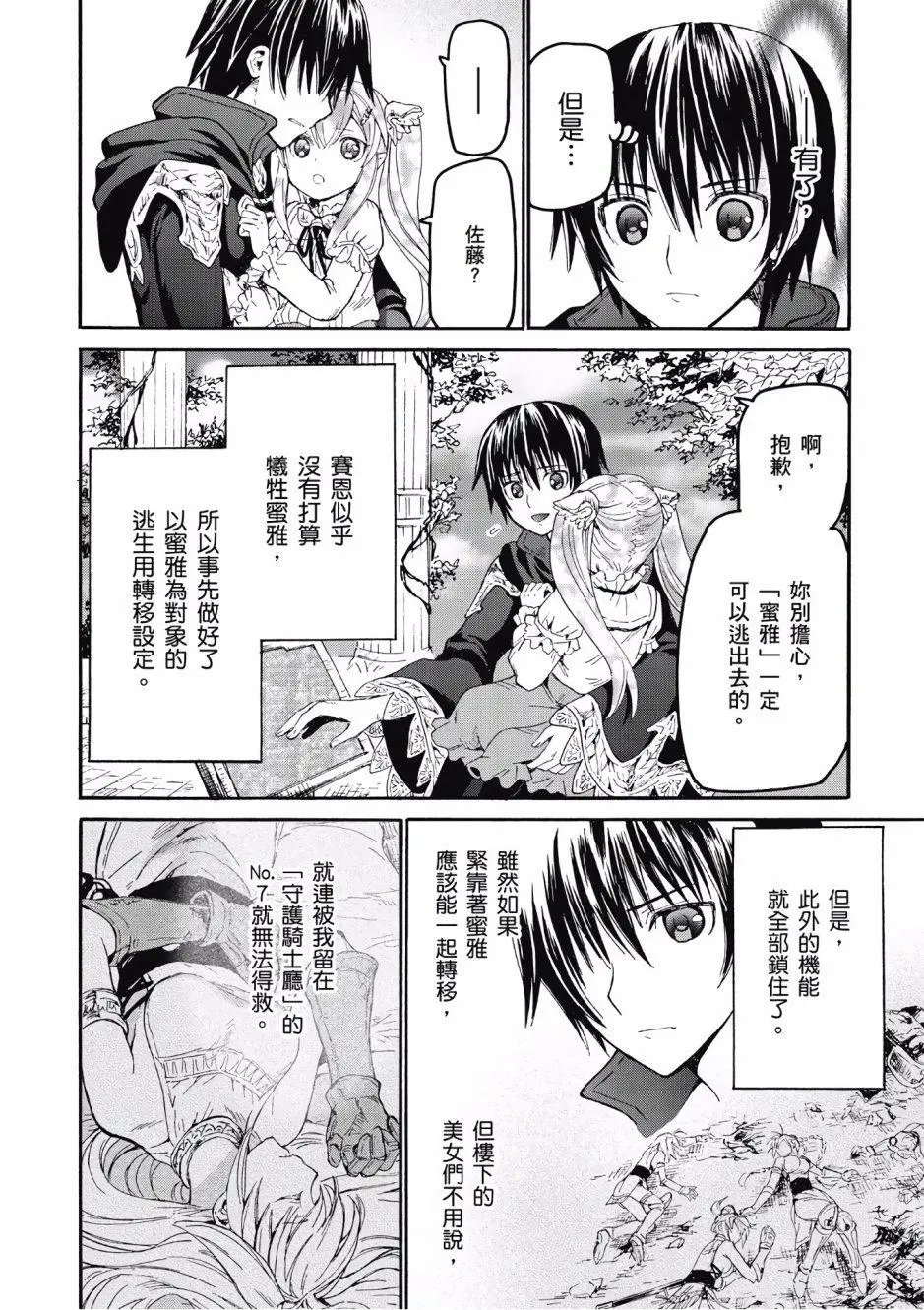 第04卷