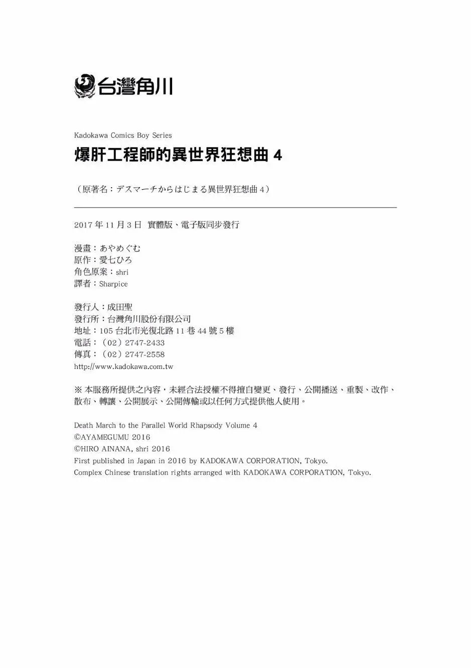 第04卷