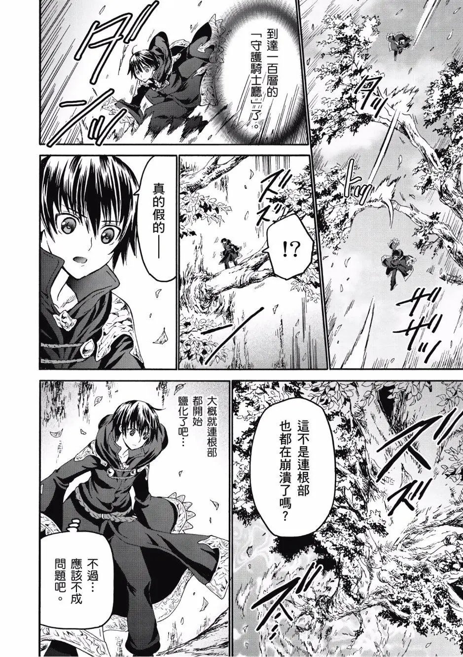 第05卷
