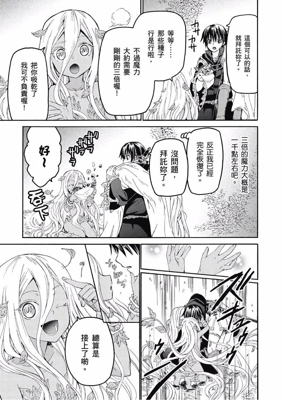 第05卷