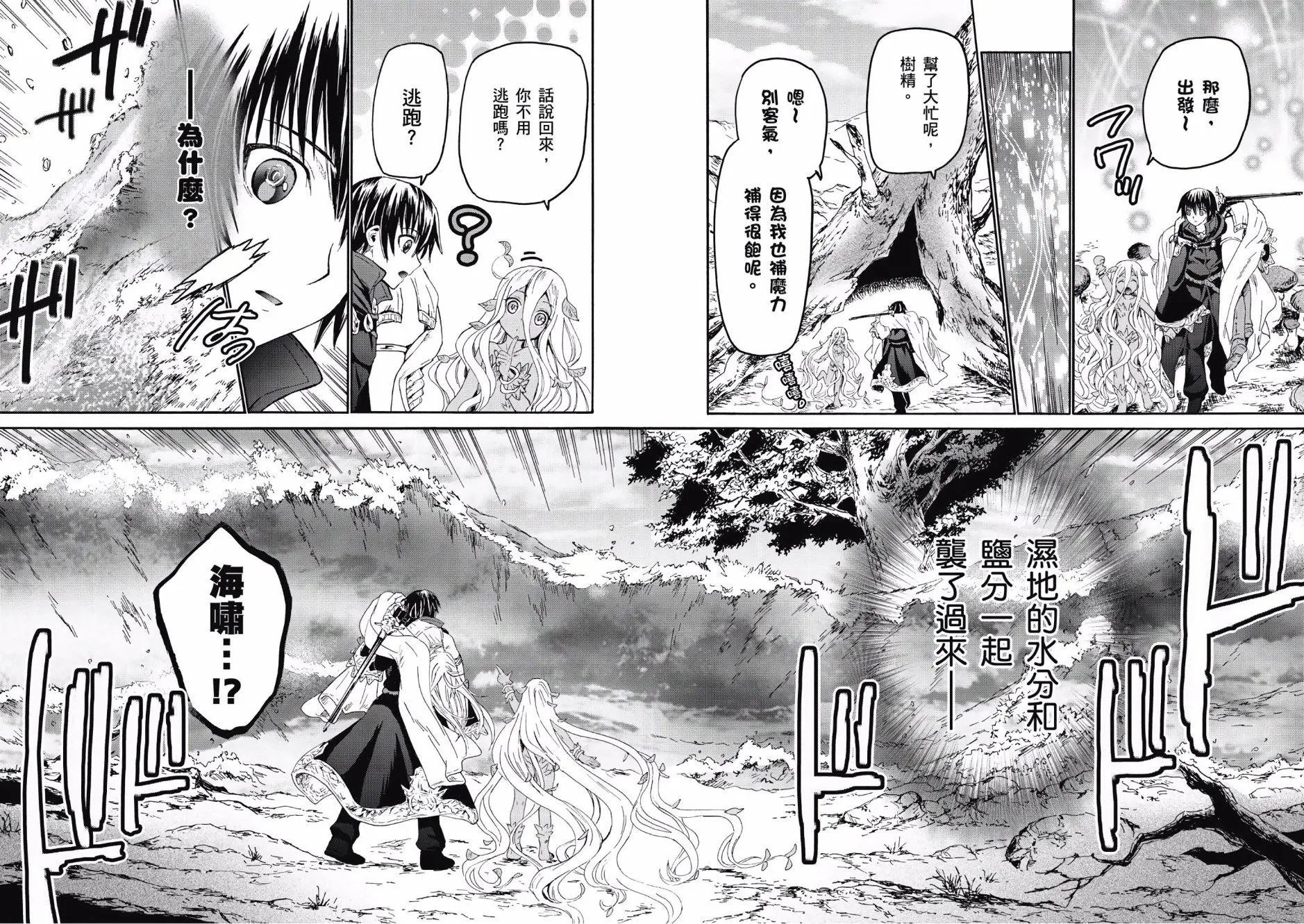第05卷