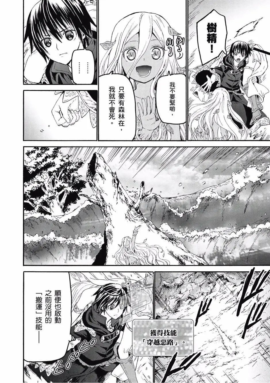 第05卷