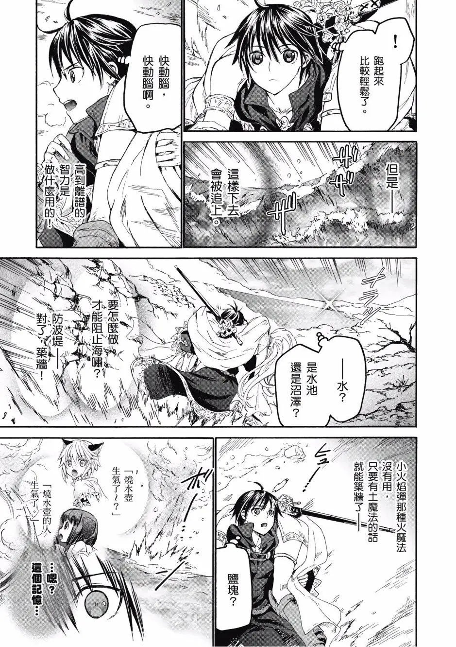 第05卷