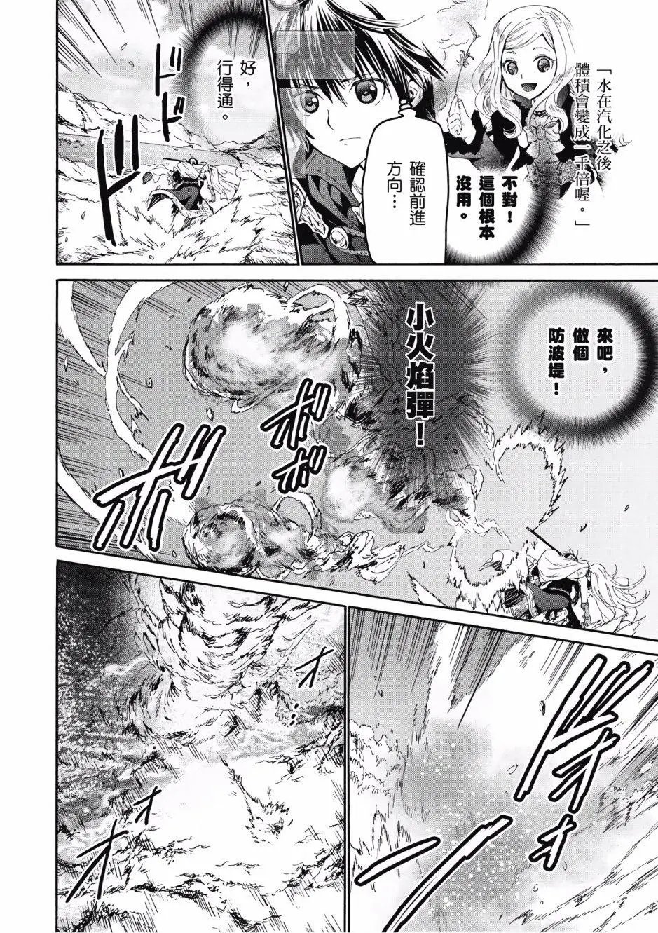 第05卷