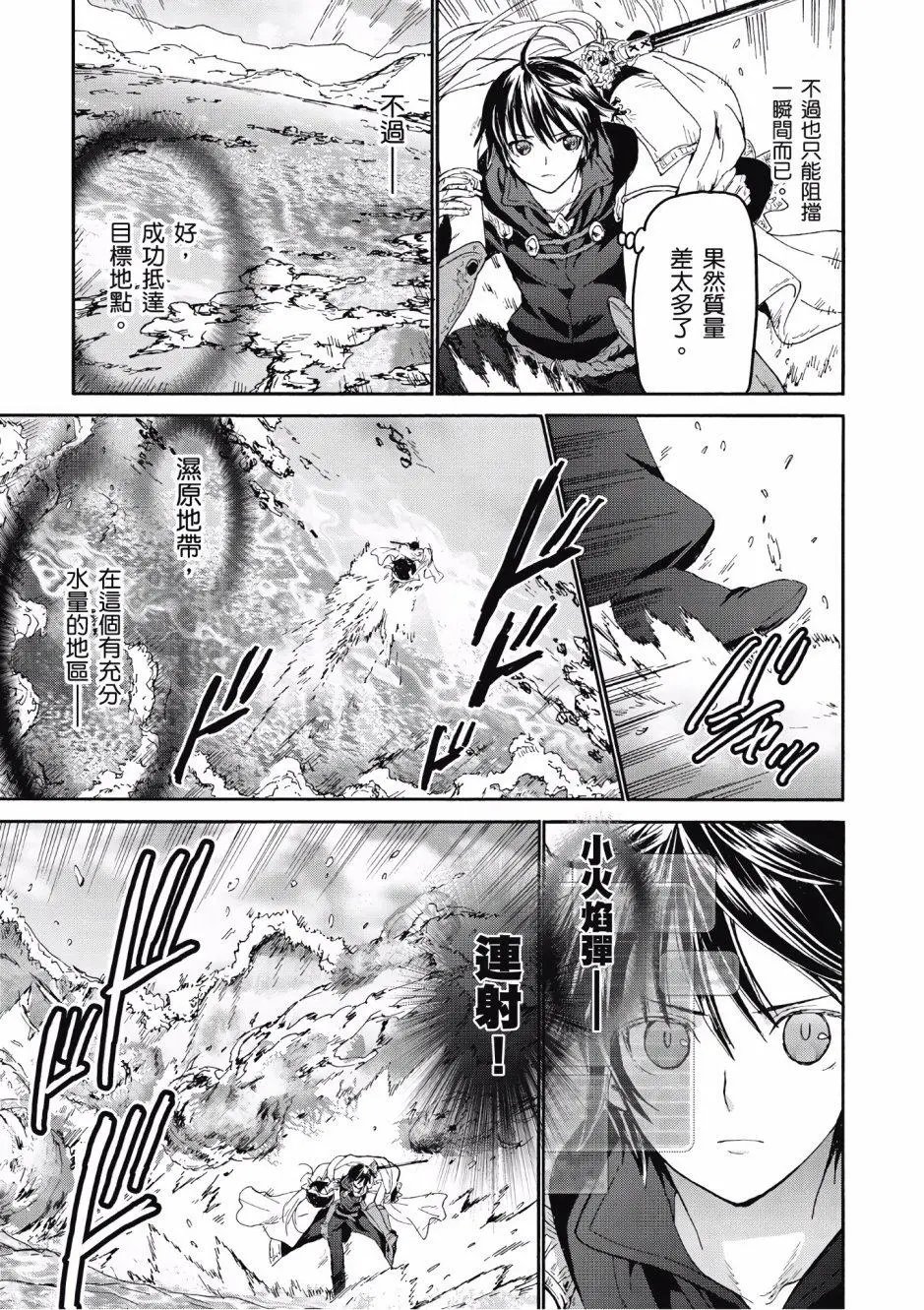 第05卷