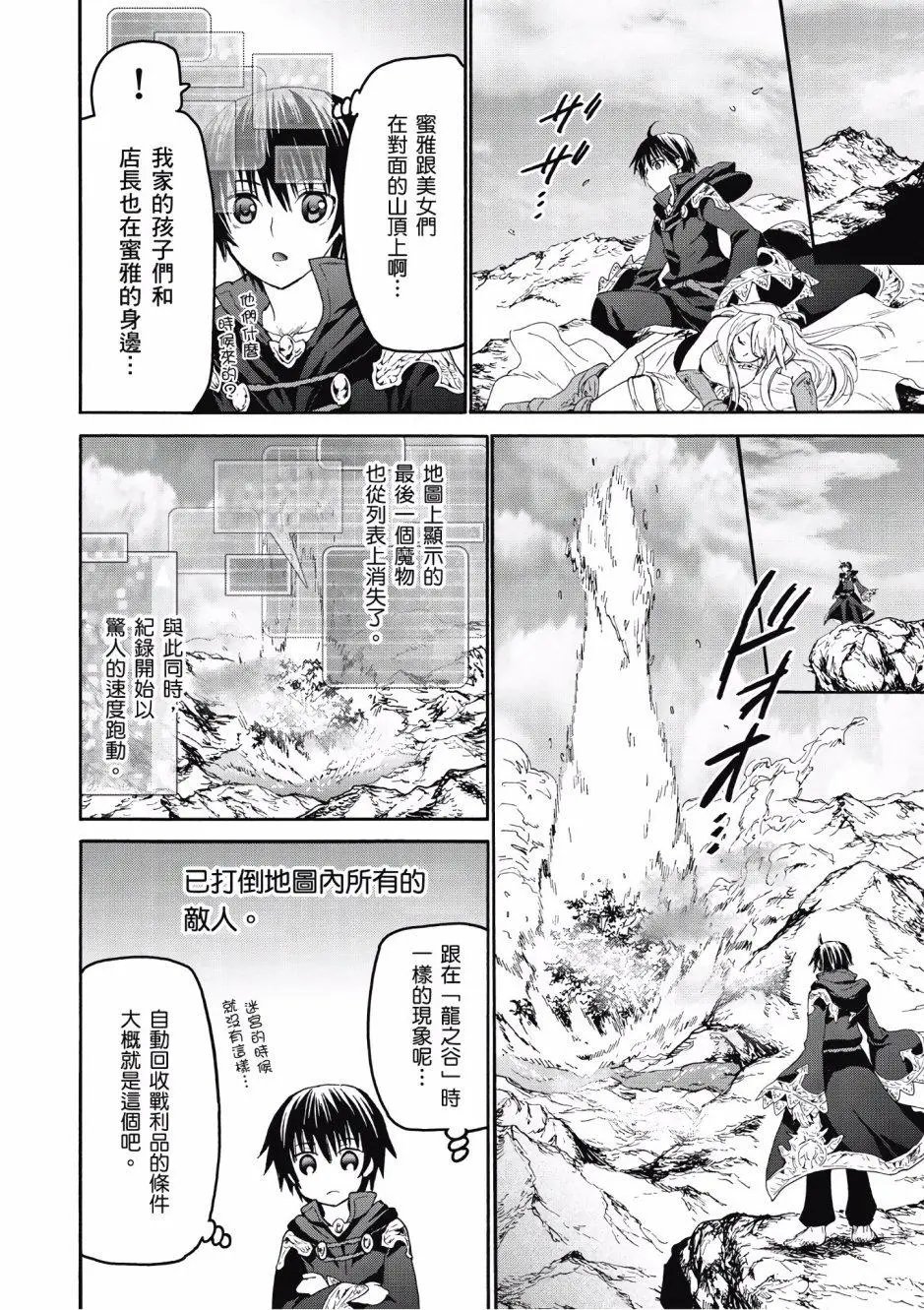 第05卷