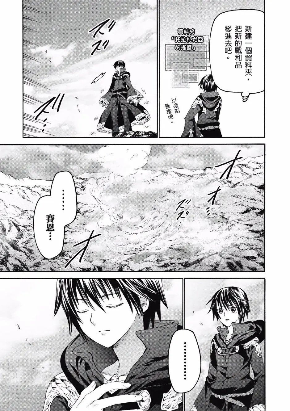 第05卷