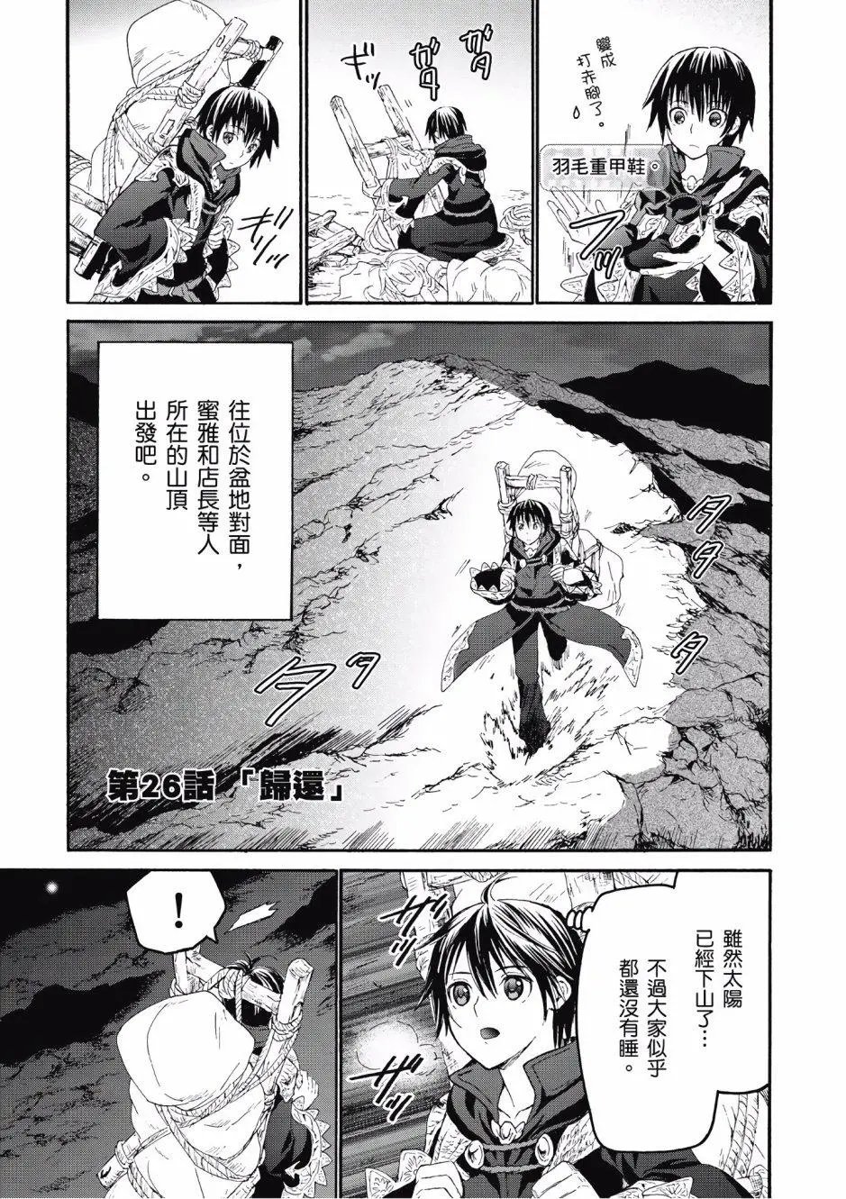 第05卷