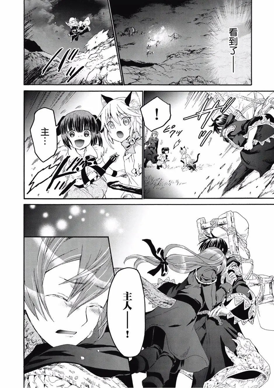 第05卷