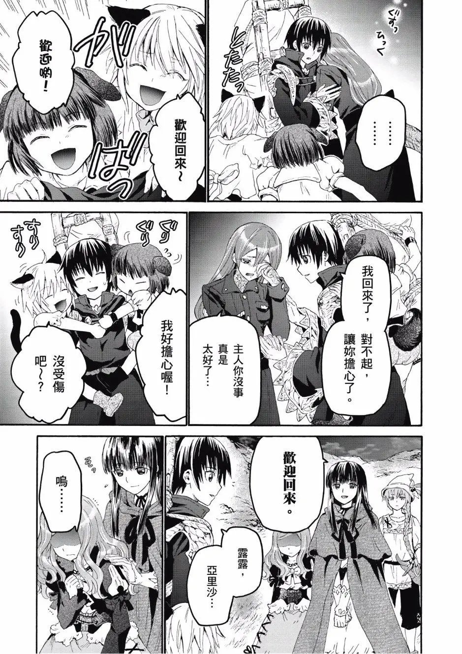 第05卷