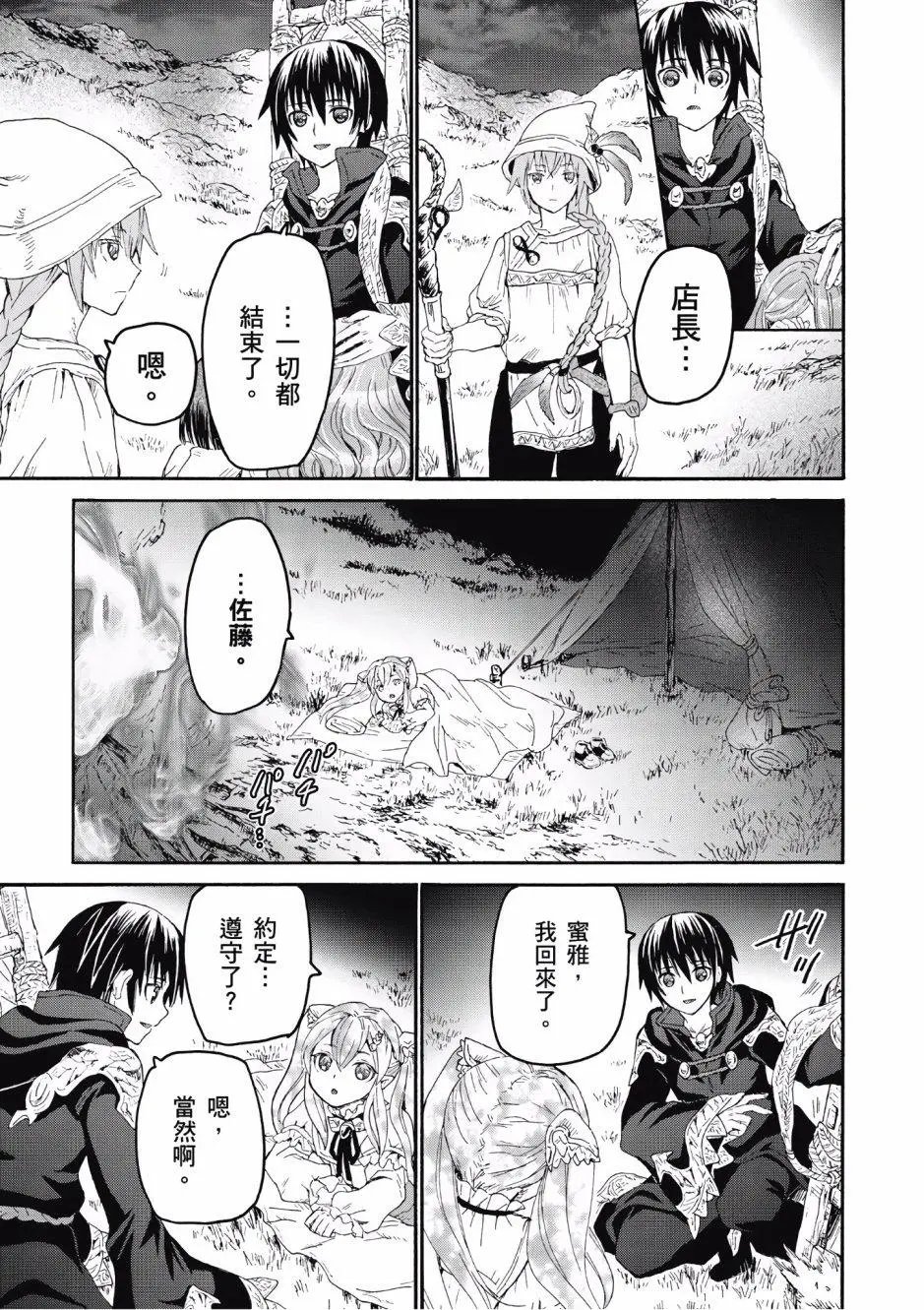 第05卷
