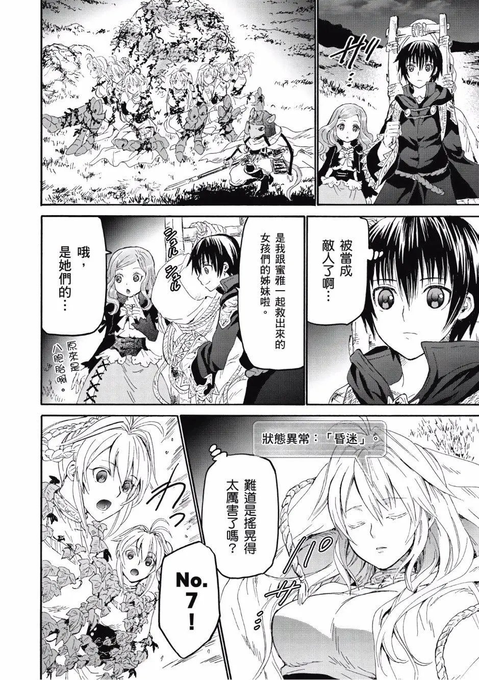 第05卷