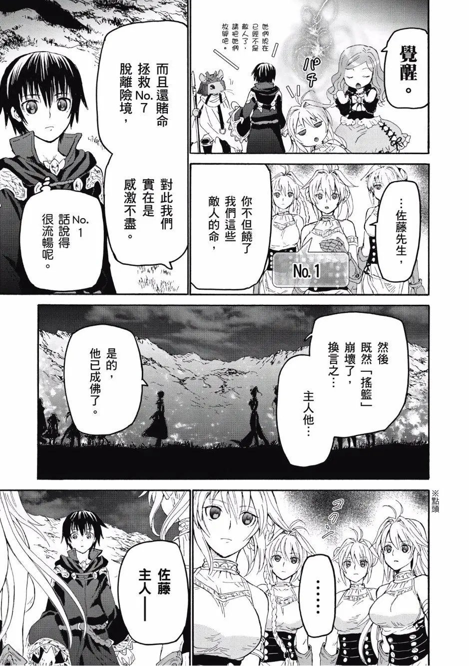 第05卷