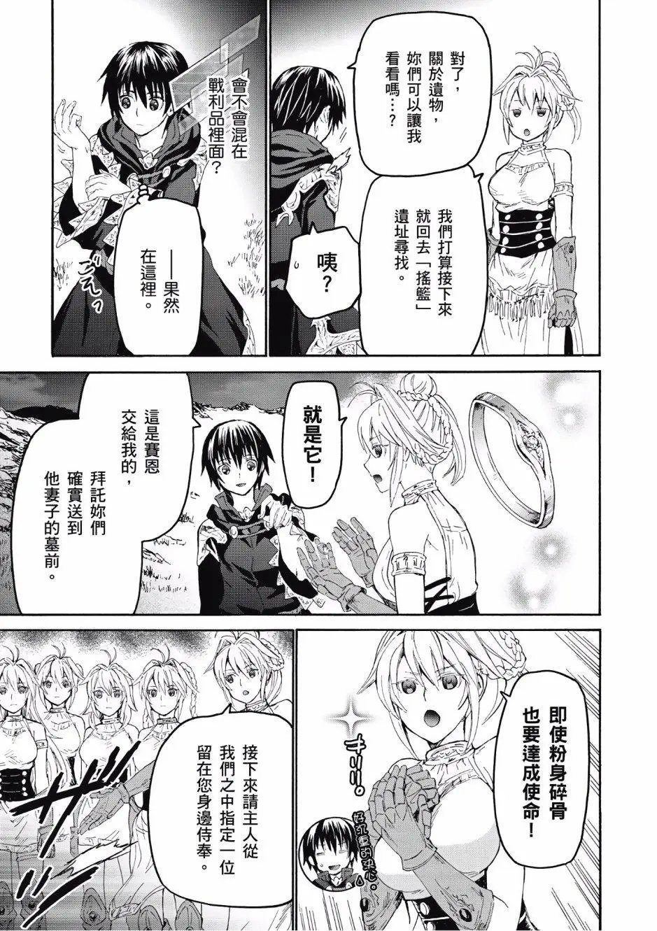 第05卷
