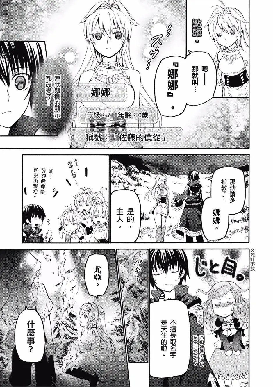 第05卷