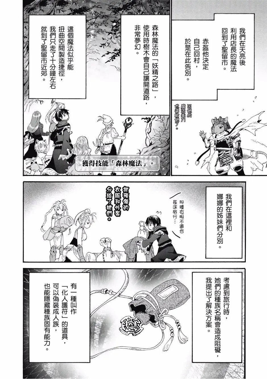 第05卷