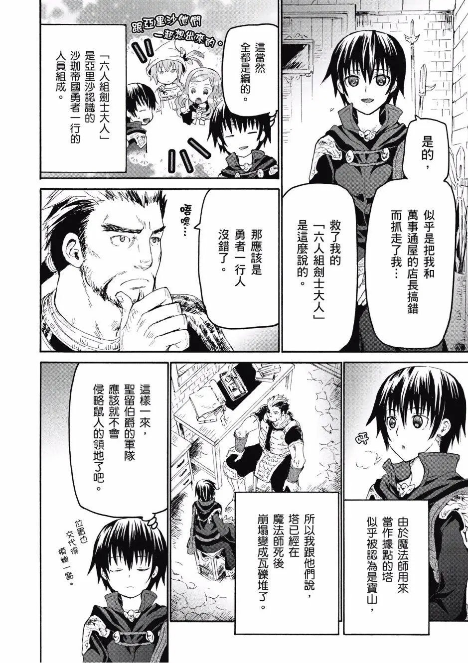 第05卷