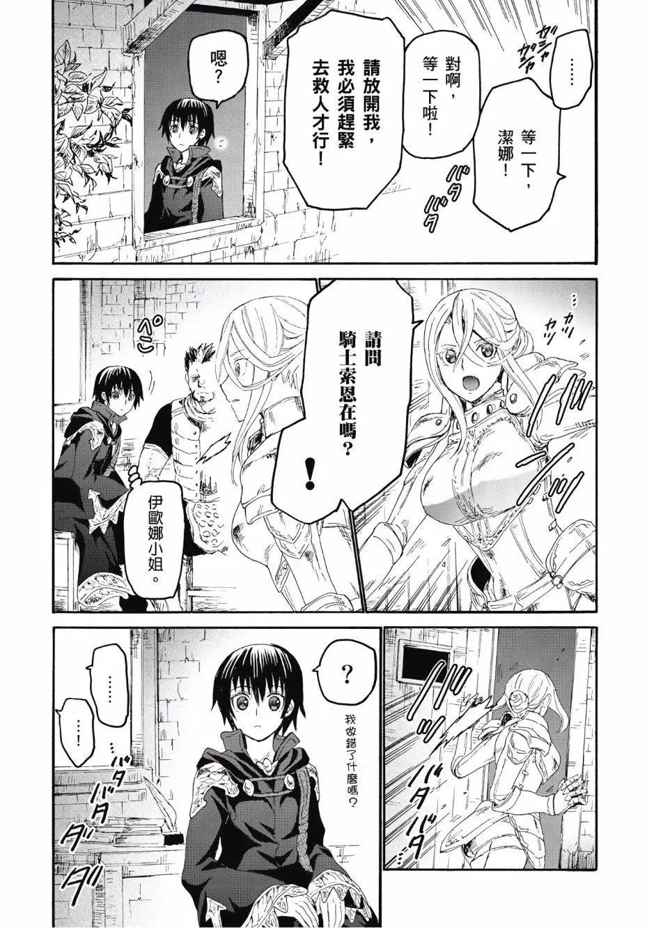 第05卷