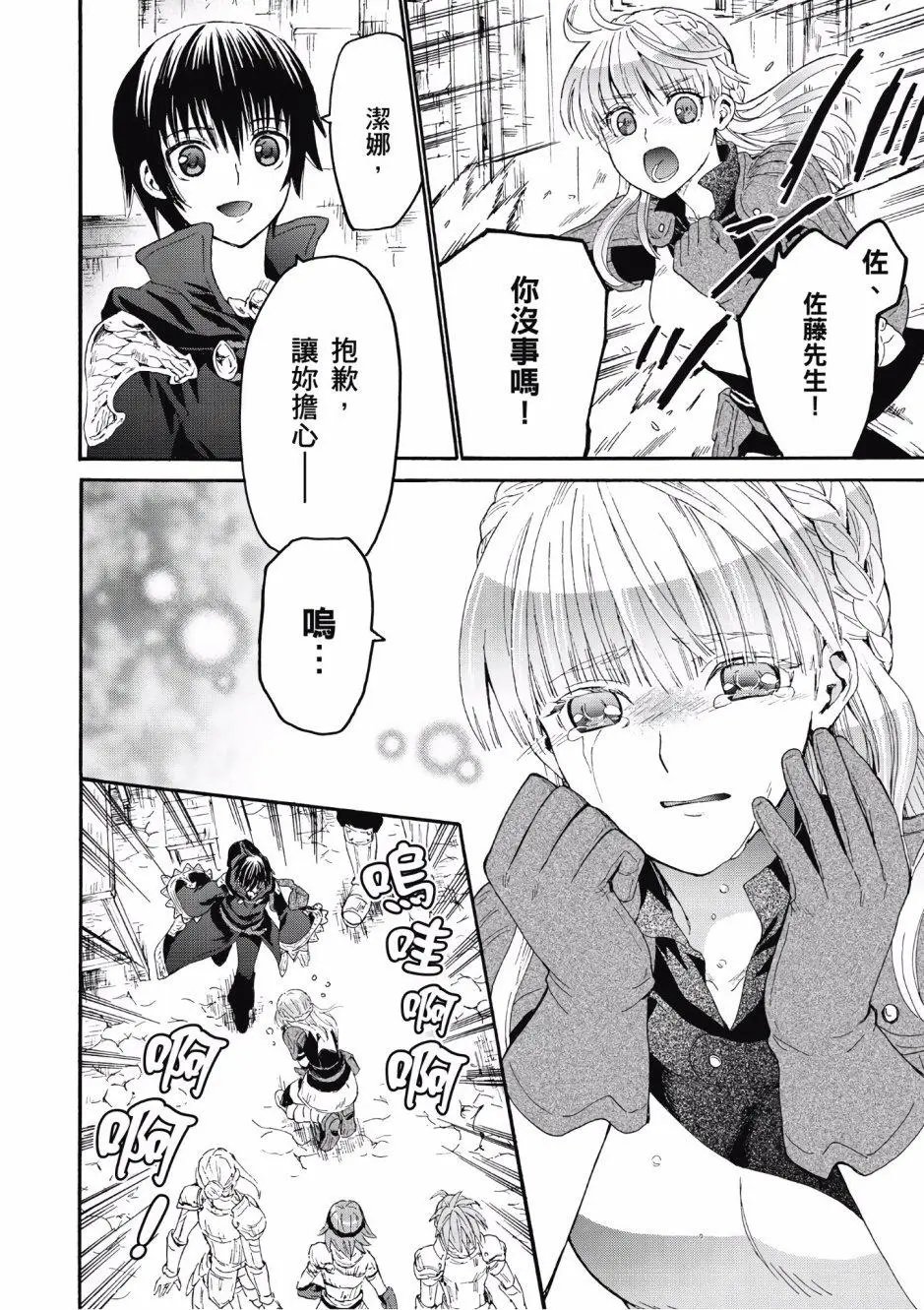 第05卷