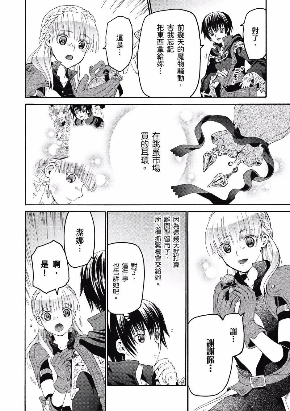 第05卷