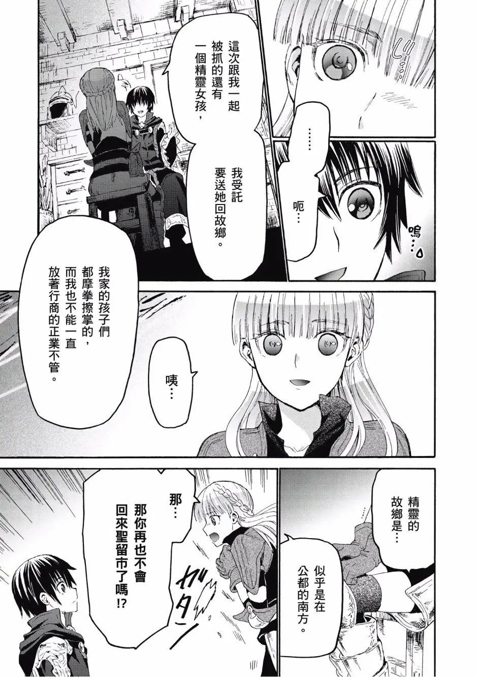 第05卷