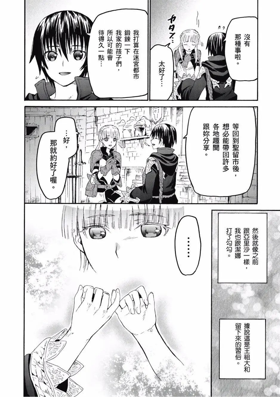 第05卷