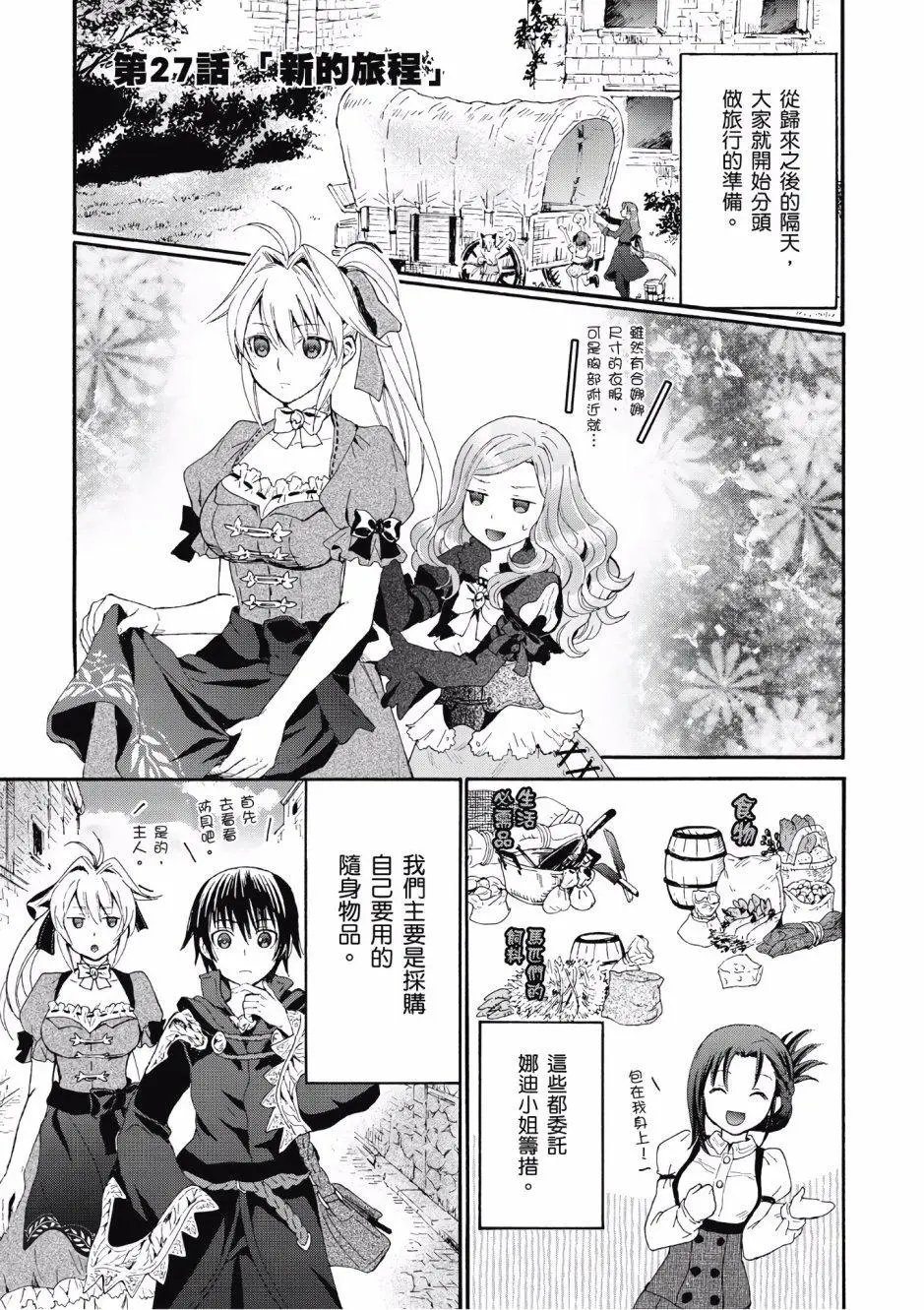 第05卷