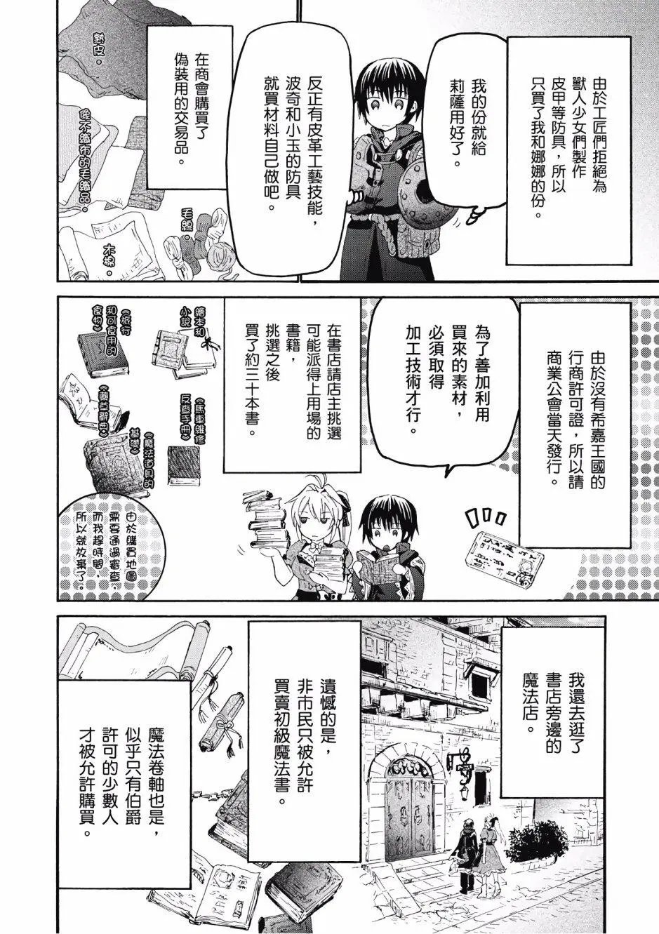 第05卷