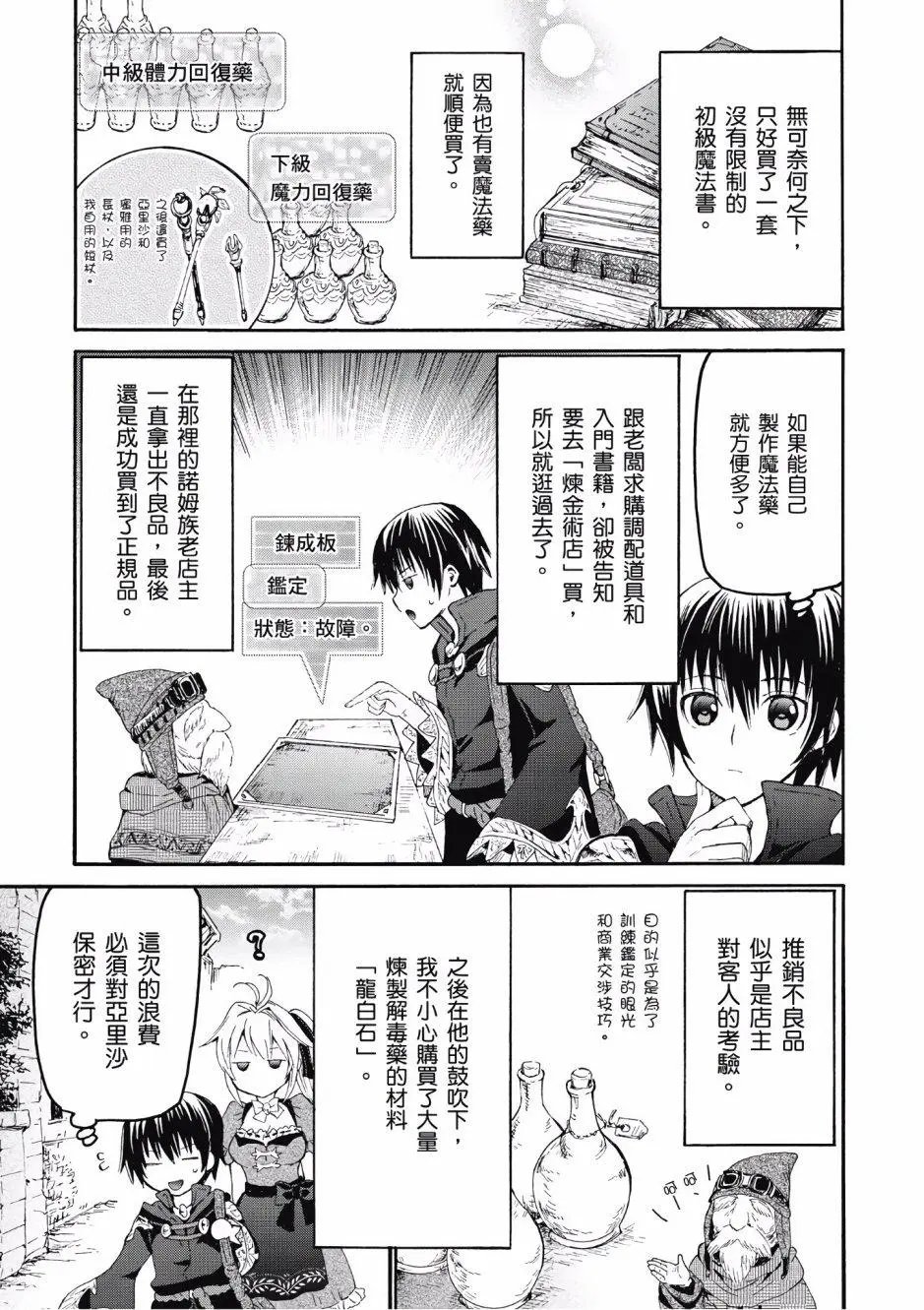 第05卷