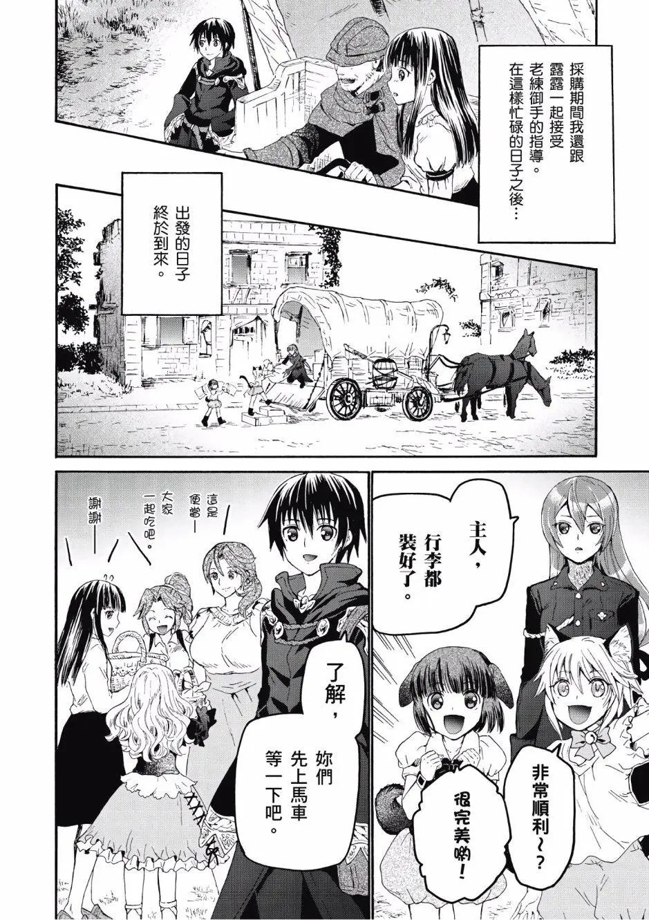 第05卷