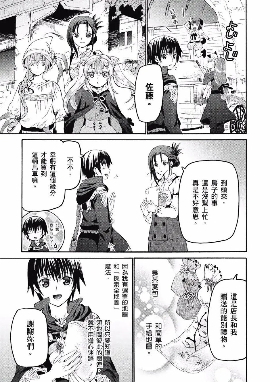 第05卷